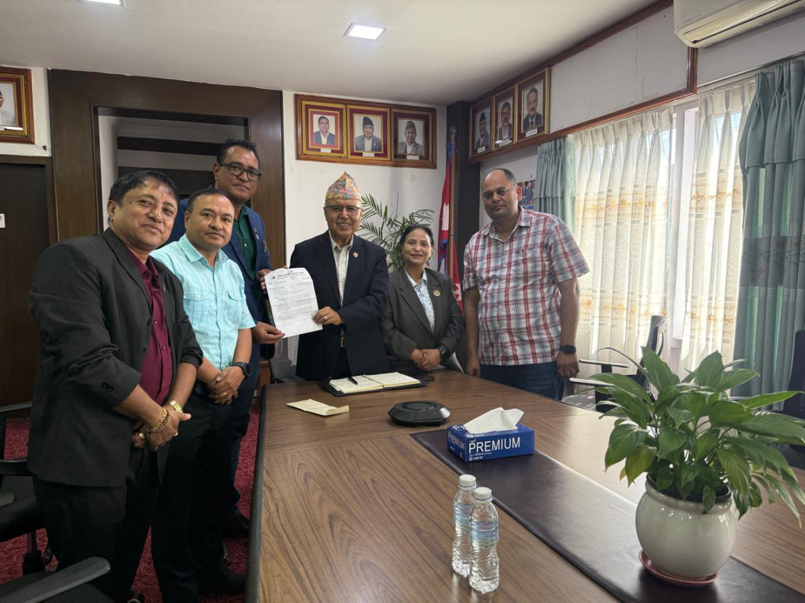 Himalayan Bullion Company