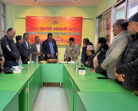 Himalayan Bullion Company